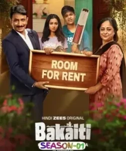 Bakaiti S01 2025 Hindi Completed Web Series HDHub4u