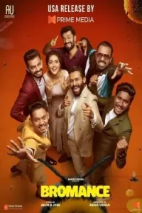 Bromance 2025 Hindi + Malayalam South Movie HDHub4u Bromance 2025 Hindi + Malayalam South Movie HDHub4u