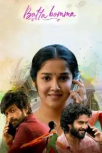 Butta Bomma 2023 Hindi + Telugu South Movie HDHub4u
