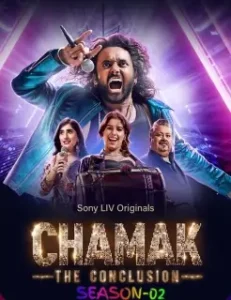 Chamak S2 2025 Hindi Full Web Series HDHub4u