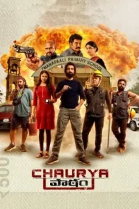 Chaurya Paatham 2025 South Movie HDHub4u Chaurya Paatham 2025 South Movie HDHub4u