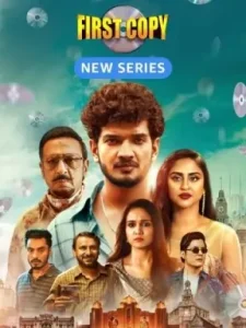 First Copy S01 2025 Full Web Series HDHub4u