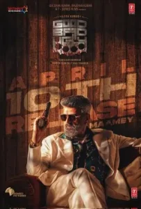 Good Bad Ugly 2025 South Hindi + Tamil Movie HDHub4u Good Bad Ugly 2025 South Hindi + Tamil Movie HDHub4u