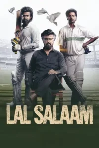 Lal Salaam 2024 South Hindi Dubbed Movie HDHub4u