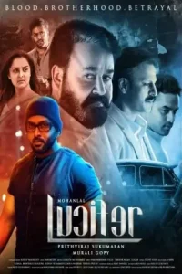Lucifer 2019 Hindi + Malayalam South Movie HDHub4u Lucifer 2019 Hindi + Malayalam South Movie HDHub4u