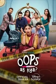 Oops Ab Kya 2025 Season 1 Hindi Web Series HDHub4u