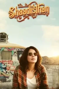 Shaadisthan (2021) New Hindi Full Movie HDHub4u