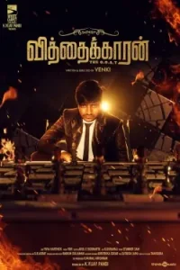 Vithaikkaaran 2024 Hindi + Tamil South Full Movie HDHub4u Vithaikkaaran 2024 Hindi + Tamil South Full Movie HDHub4u